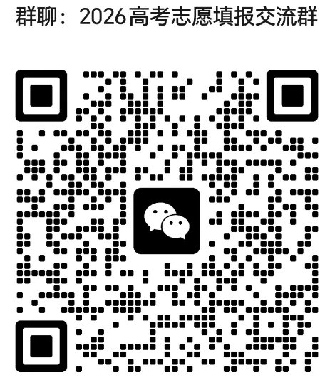 湖北省2023~2025高三四调全科真题汇编(英语含听力) 第3张