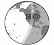 冲刺提分真题练——考点06 地球的运动(原卷版) 第22张