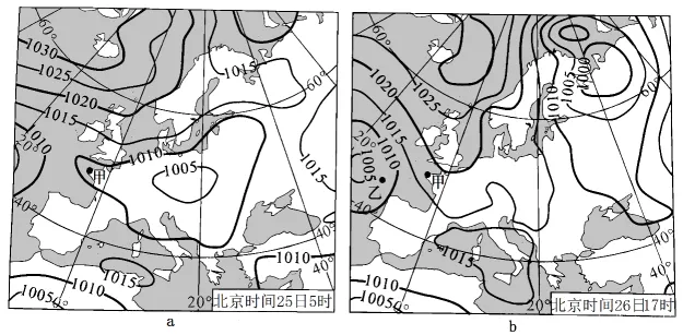 冲刺提分真题练——考点06 地球的运动(原卷版) 第38张