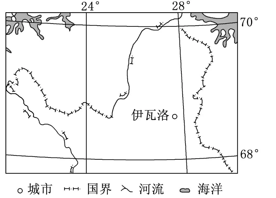 冲刺提分真题练——考点06 地球的运动(原卷版) 第40张