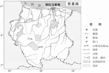 冲刺提分真题练——考点06 地球的运动(原卷版) 第44张