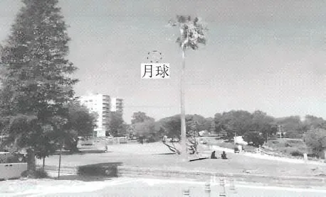 冲刺提分真题练——考点06 地球的运动(原卷版) 第54张