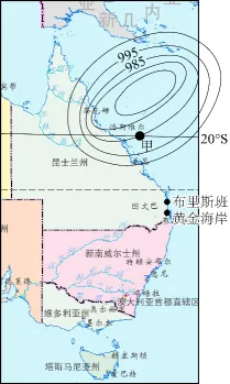 冲刺提分真题练——考点06 地球的运动(原卷版) 第65张