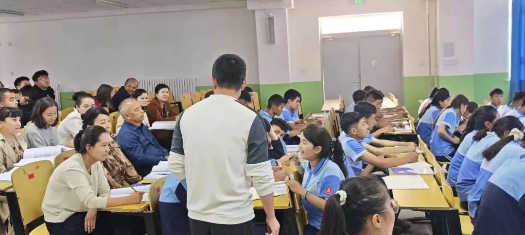 中考复习示范课 第16张