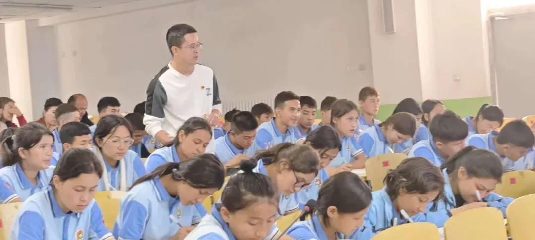 中考复习示范课 第20张