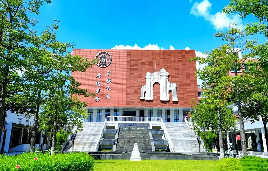 【中考】清湾|一脉清华魂,湾区育英才|自强不息,厚德载物 第3张 【中考】清湾|一脉清华魂,湾区育英才|自强不息,厚德载物 第3张