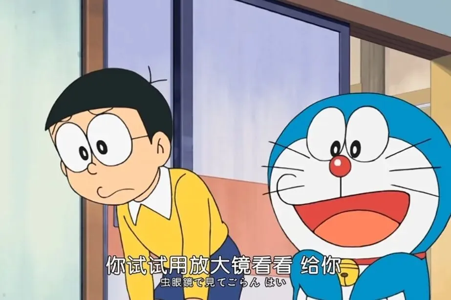 真题数据 | 2025年6月天津高考英语单选及完形难度解密 第24张