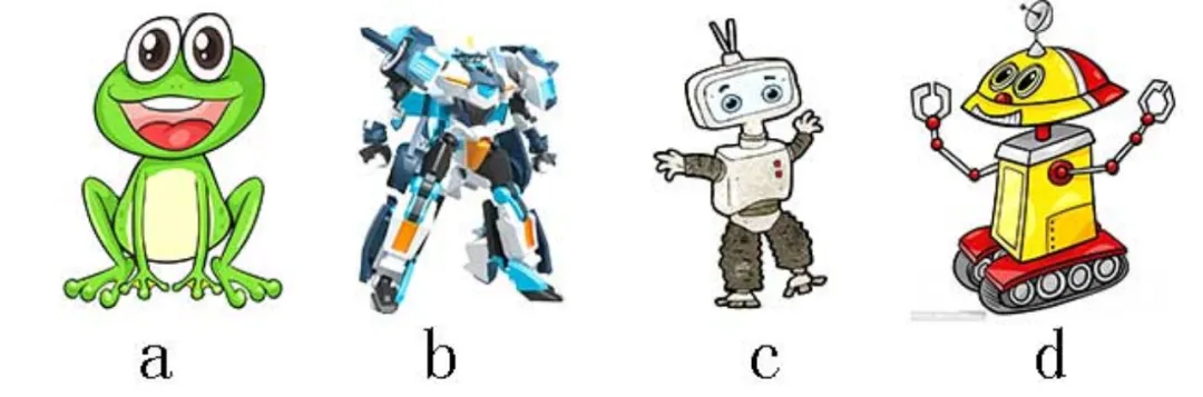 大科学 | 真题模考-全国青少年机器人等级考试(1级)2024年6月【科技特长生|信奥|CIE中国电子学会】 第116张