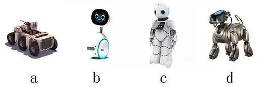 青少年机器人技术等级考试理论综合试卷(二级) 第14张