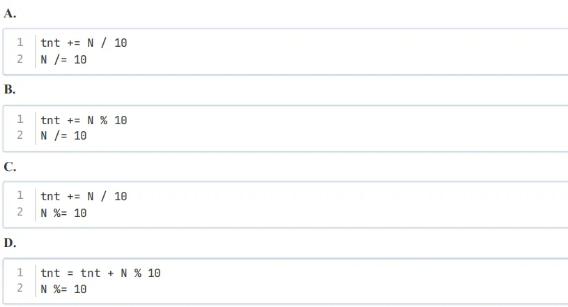 2026 年 3 月 GESP C++ 一级真题解析 第14张