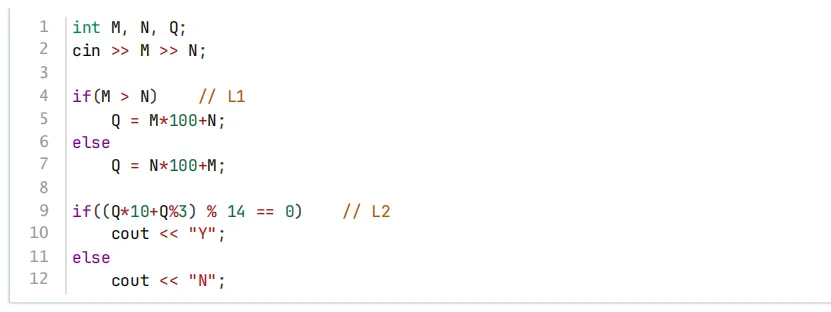 2026 年 3 月 GESP C++ 一级真题解析 第16张