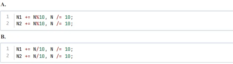 2026 年 3 月 GESP C++ 一级真题解析 第20张