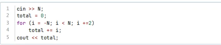 2026 年 3 月 GESP C++ 一级真题解析 第27张