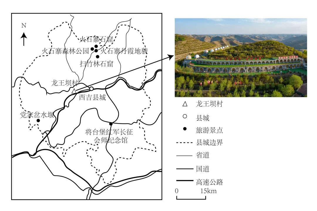 【考点真题汇编】20260408中国国家发展战略举例2025年高考分类汇编 第4张
