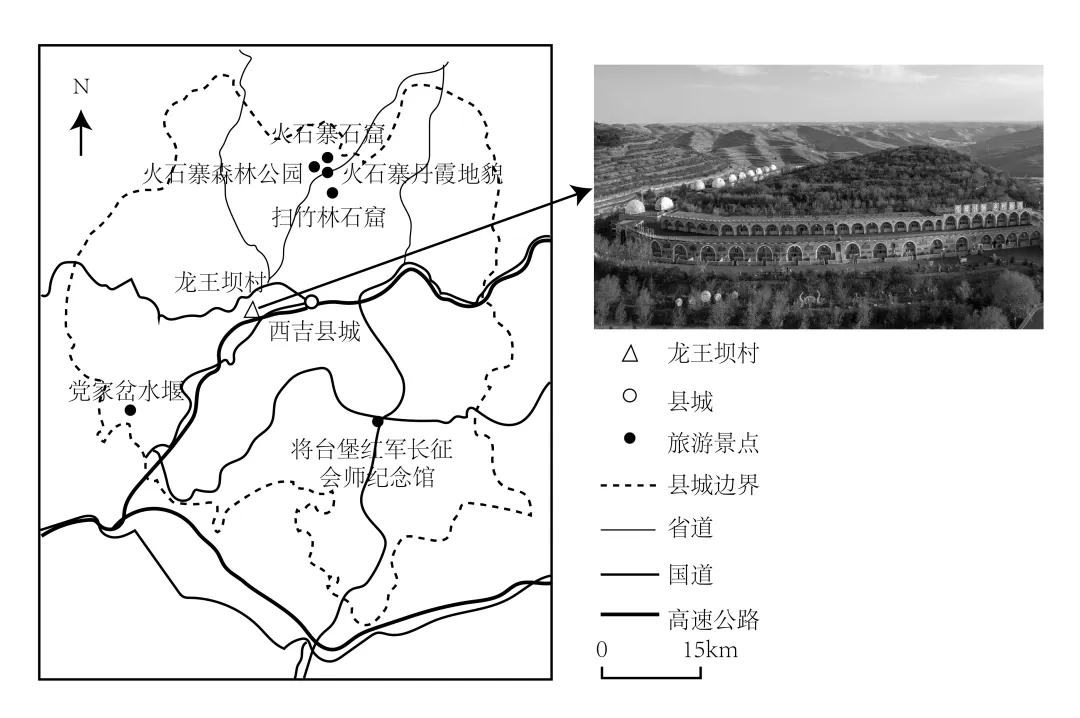 【考点真题汇编】20260408中国国家发展战略举例2025年高考分类汇编 第5张