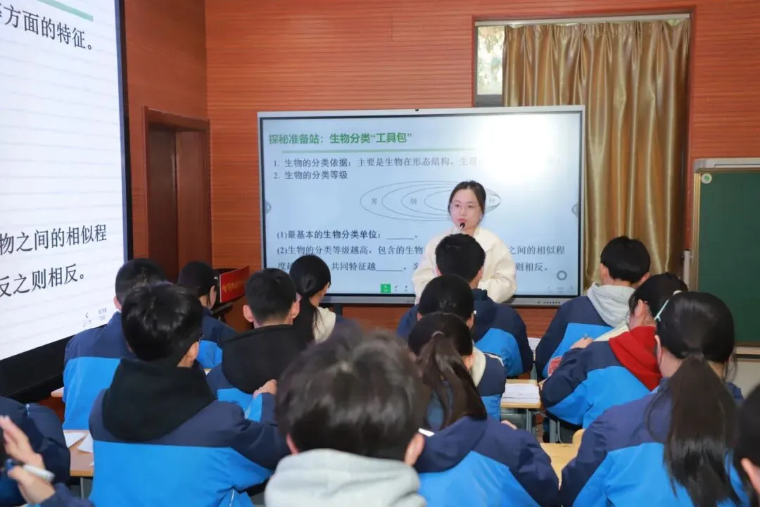 研思赋能备中考 聚力笃行启新程 ——我校成功承办2026年亭湖区生物复习研讨会 第11张