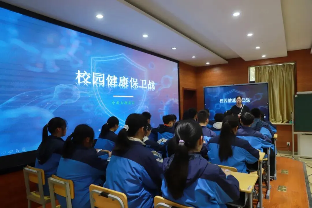 研思赋能备中考 聚力笃行启新程 ——我校成功承办2026年亭湖区生物复习研讨会 第13张