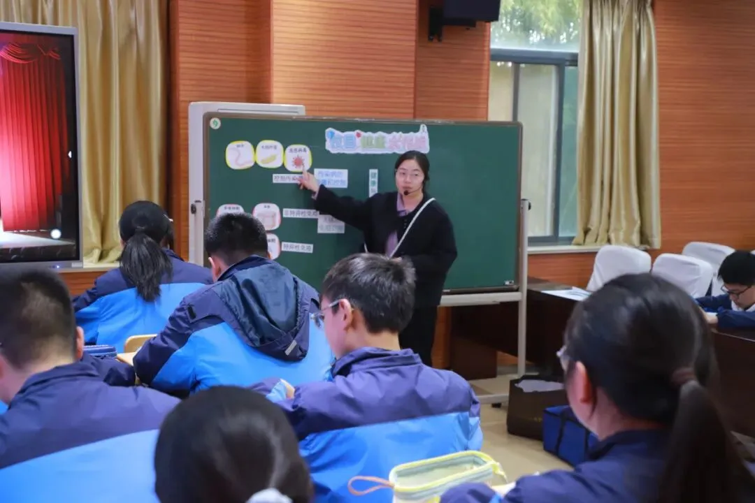 研思赋能备中考 聚力笃行启新程 ——我校成功承办2026年亭湖区生物复习研讨会 第15张
