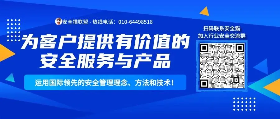 安全环保知识试卷! 第1张 安全环保知识试卷! 第1张