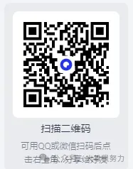 2025年中考试卷真题【全科】【中考合集】(全国各省市区)试卷及答案解析汇总(含历年,pdf可下载) 第1张