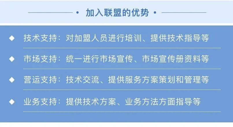 安全环保知识试卷! 第62张 安全环保知识试卷! 第62张