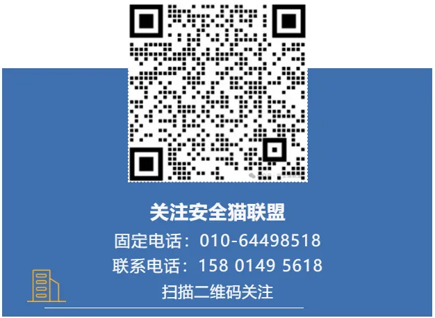 安全环保知识试卷! 第64张 安全环保知识试卷! 第64张