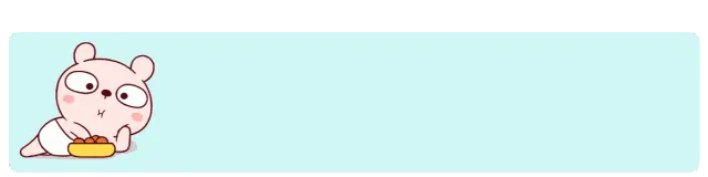 【期中真题】滕州市2025年七年级下学期期中考试历史试题含答案 第1张