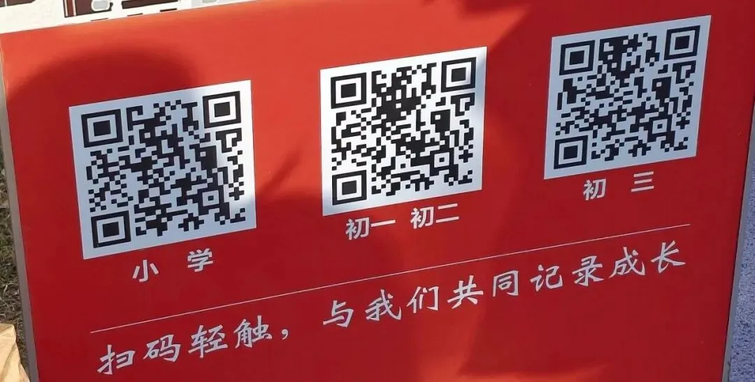 少预和匡班小道消息!附往年真题领取 第3张