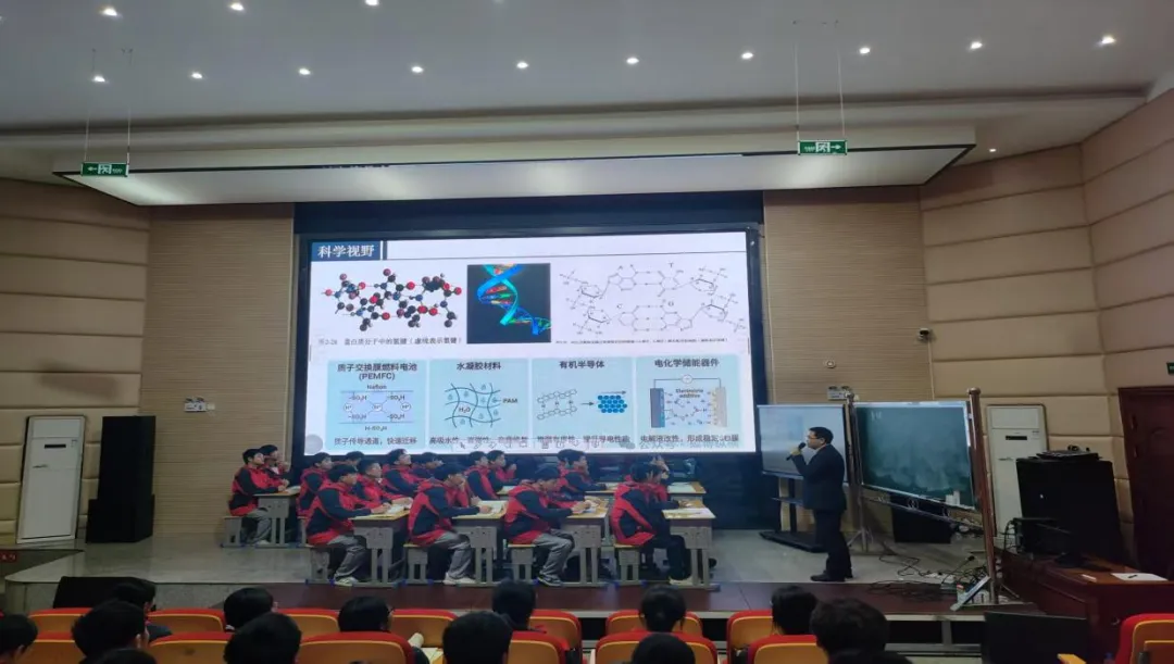 研思聚贤说真题 深耕备考启新程——吉安市普通高中化学教师说高考比赛暨2026届高三第二轮复习研讨会 第1张