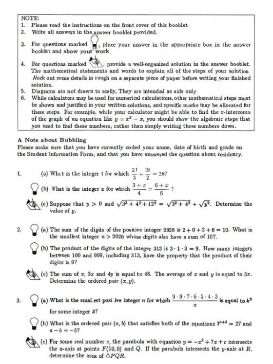 √2026年欧几里得竞赛真题+答案解析免费分享!PDF电子版可下载~考后该如何查分? 第3张
