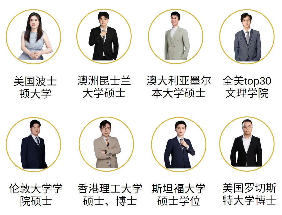 √2026年欧几里得竞赛真题+答案解析免费分享!PDF电子版可下载~考后该如何查分? 第12张