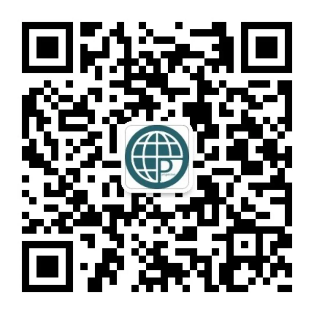 全国英语等级考试(PETS)五级真题(5) 第4张