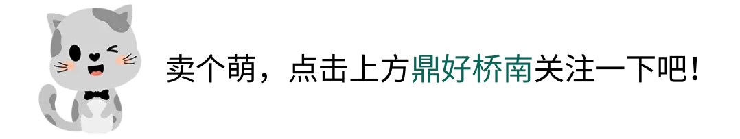 【名校真题】2026年厦门一中九年级下英语真题卷(可下载) 第1张