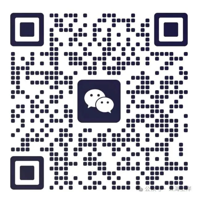 湖北省考历年面试真题+解析(2022-2025年) 第11张 湖北省考历年面试真题+解析(2022-2025年) 第11张
