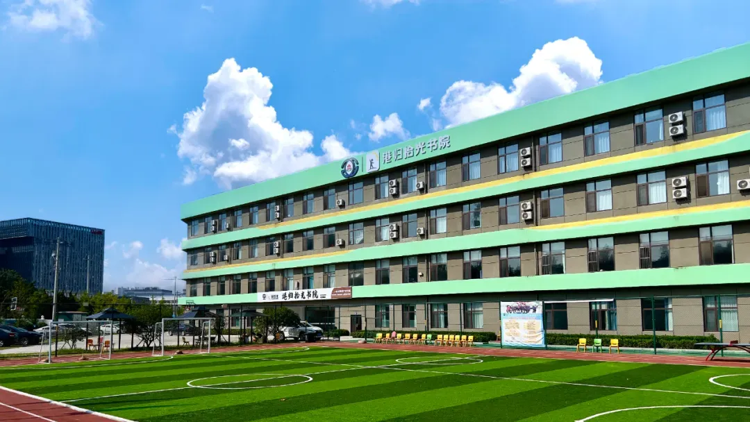 青岛2026体育中考方案公布!4月20日开考,满分60分这样拿↓ 第12张