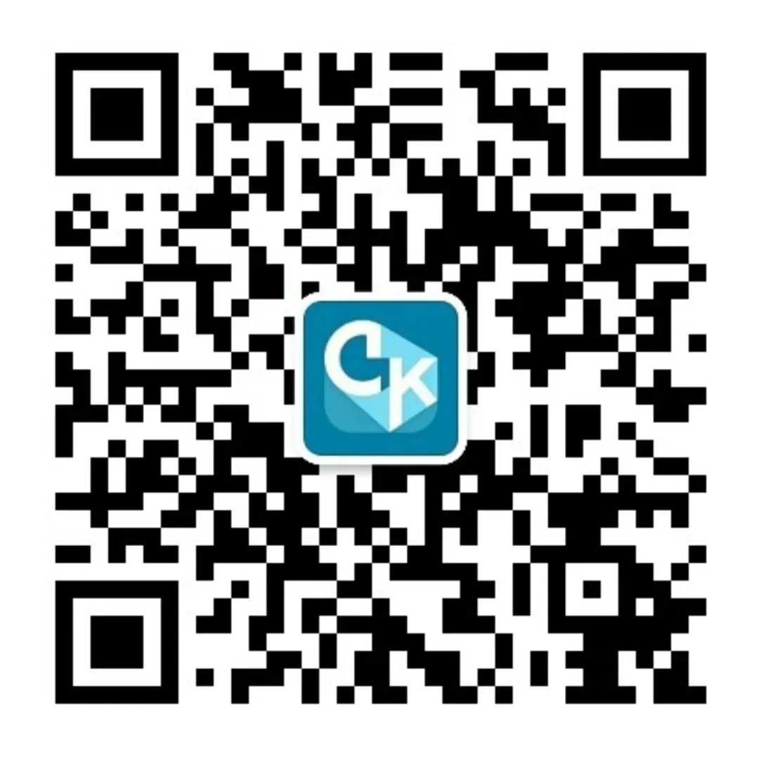 春考电商历年选择题真题汇总+答案解析 第1张 春考电商历年选择题真题汇总+答案解析 第1张