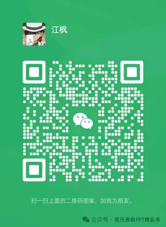 备考2026二建真题最全合集-法规真题篇 第6张