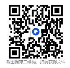 2025年湖北历史中考真题【含解析】 第1张 2025年湖北历史中考真题【含解析】 第1张