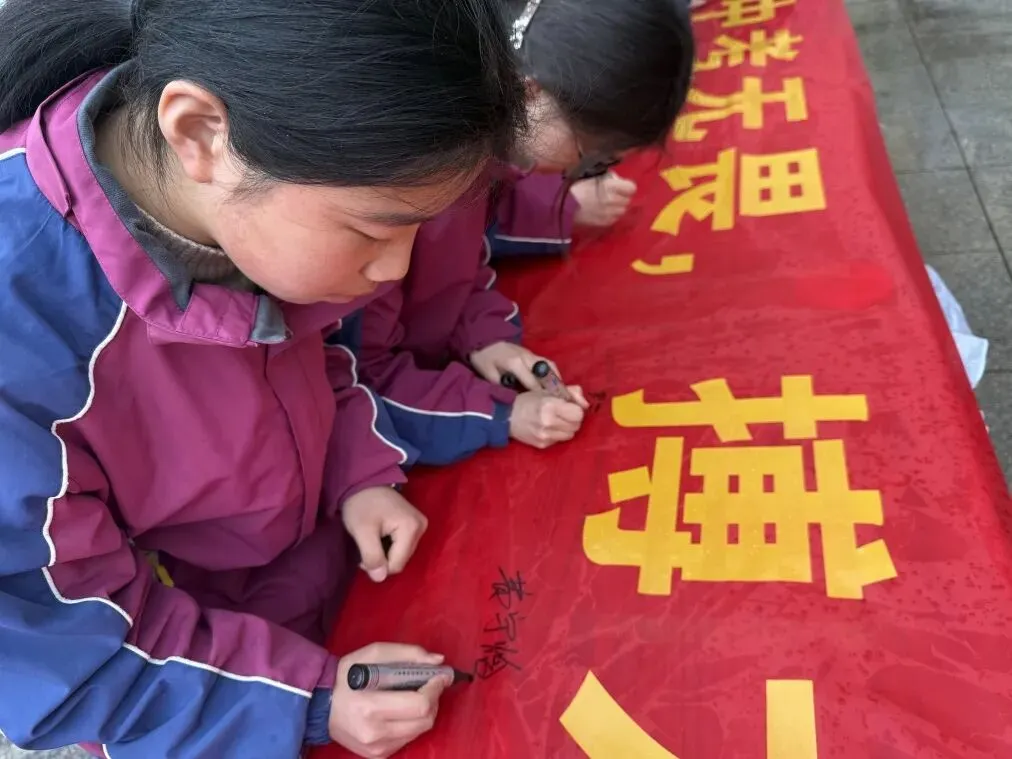 燃!蒲纺一中中考冲刺动员大会,为学子吹响冲锋号角! 第17张