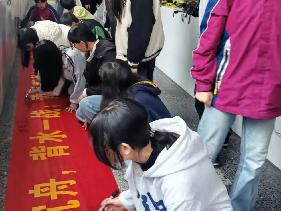 燃!蒲纺一中中考冲刺动员大会,为学子吹响冲锋号角! 第18张