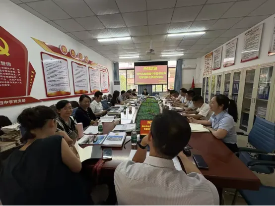 精准视导促提升,凝心聚力备中考——儋州市教培院中考备考指导专家莅临儋州市第四中学开展视导工作活动纪实 第5张 精准视导促提升,凝心聚力备中考——儋州市教培院中考备考指导专家莅临儋州市第四中学开展视导工作活动纪实 第5张