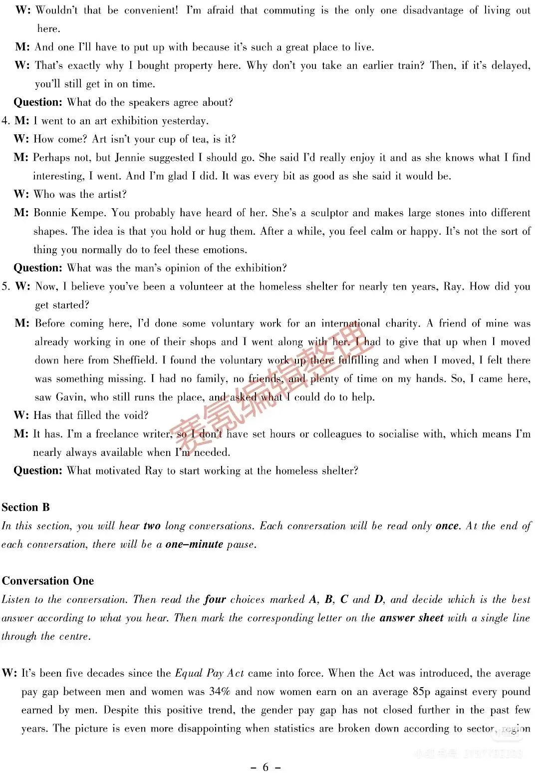 真题速递 | 2025年大英赛答案 第6张