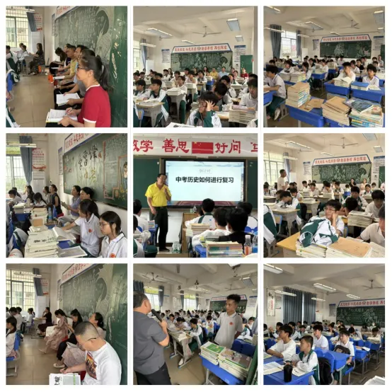精准视导促提升,凝心聚力备中考——儋州市教培院中考备考指导专家莅临儋州市第四中学开展视导工作活动纪实 第17张 精准视导促提升,凝心聚力备中考——儋州市教培院中考备考指导专家莅临儋州市第四中学开展视导工作活动纪实 第17张