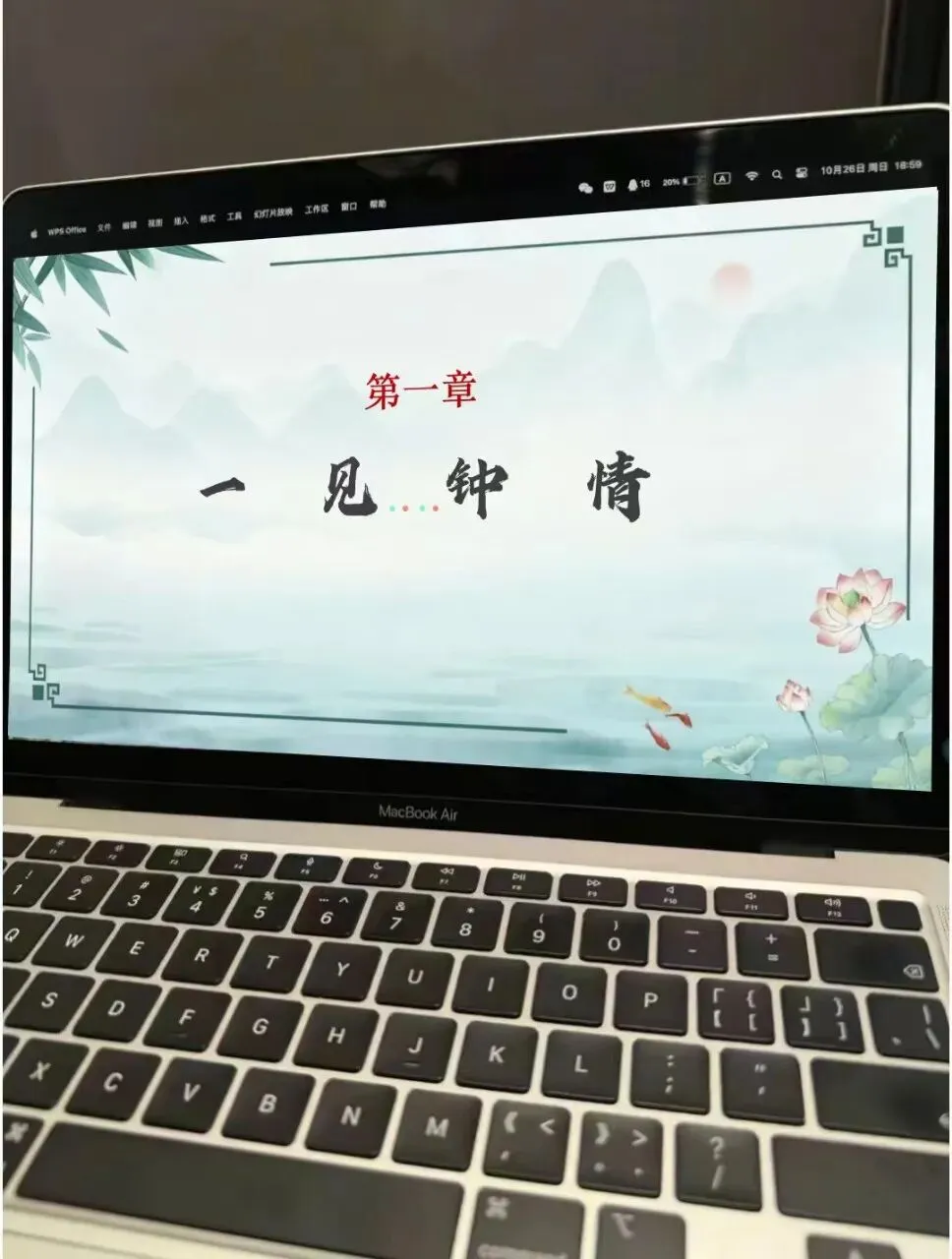 中考作文开头结尾这样讲,思路很清晰!! 第4张