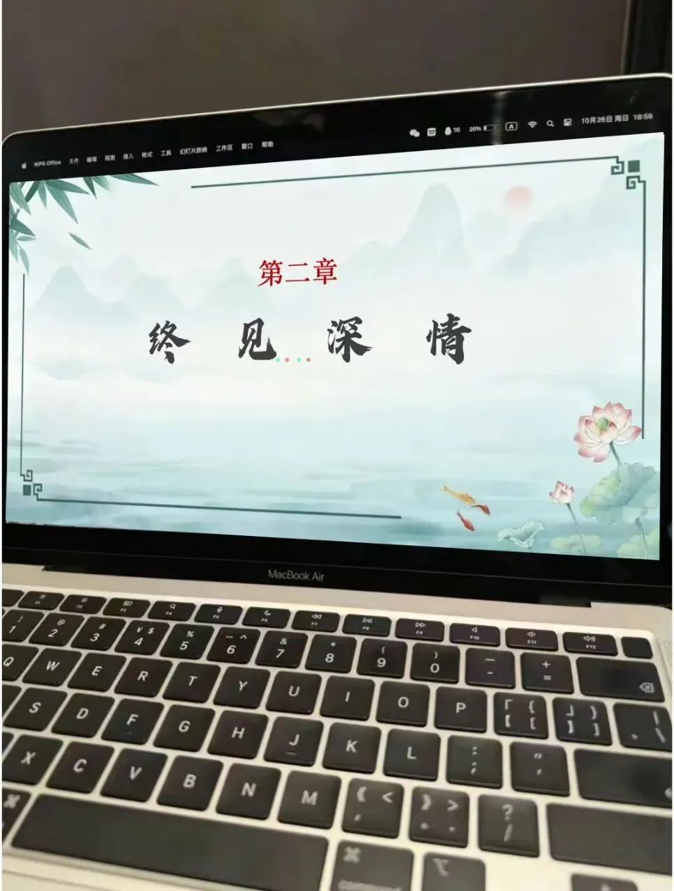 中考作文开头结尾这样讲,思路很清晰!! 第11张