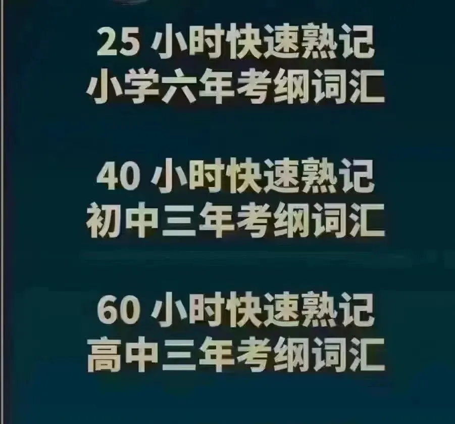 2026年杭州高三二模数学试卷和参考答案 第6张