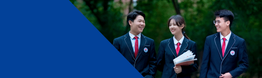 全真模考·助力中考|濮阳建业外国语学校理化生公益模拟考免费来袭! 第1张