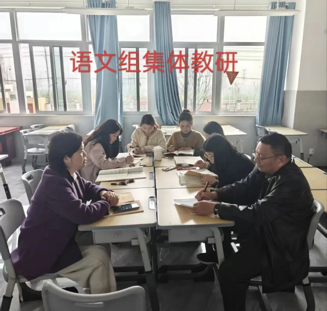 月考试卷讲评分析案例 第1张