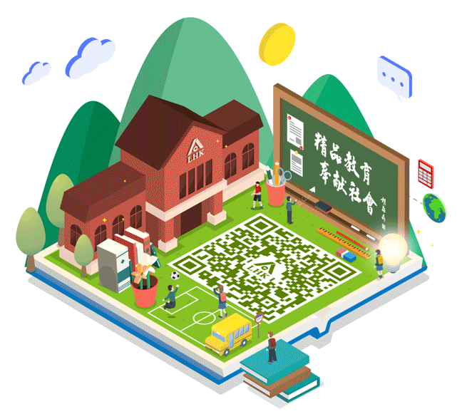 全真模考·助力中考|濮阳建业外国语学校理化生公益模拟考免费来袭! 第4张