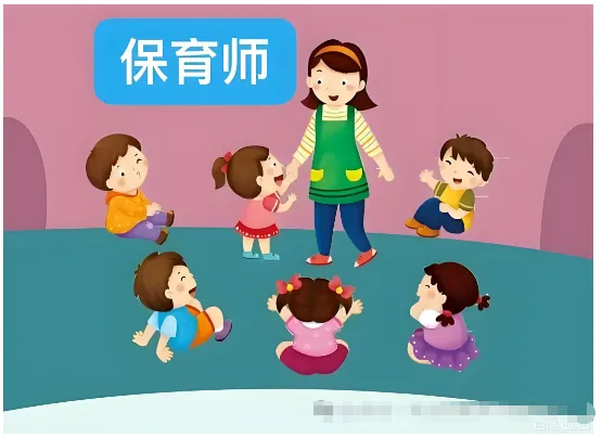 《保育师》幼儿卫生保健!理论知识模拟考试题(含答案)学习! 第26张